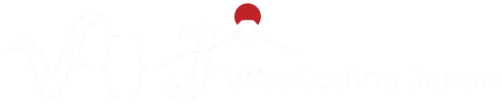 VibeCoding